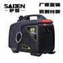 萨登1千瓦220v轻便型手提式静音汽油发电机户外