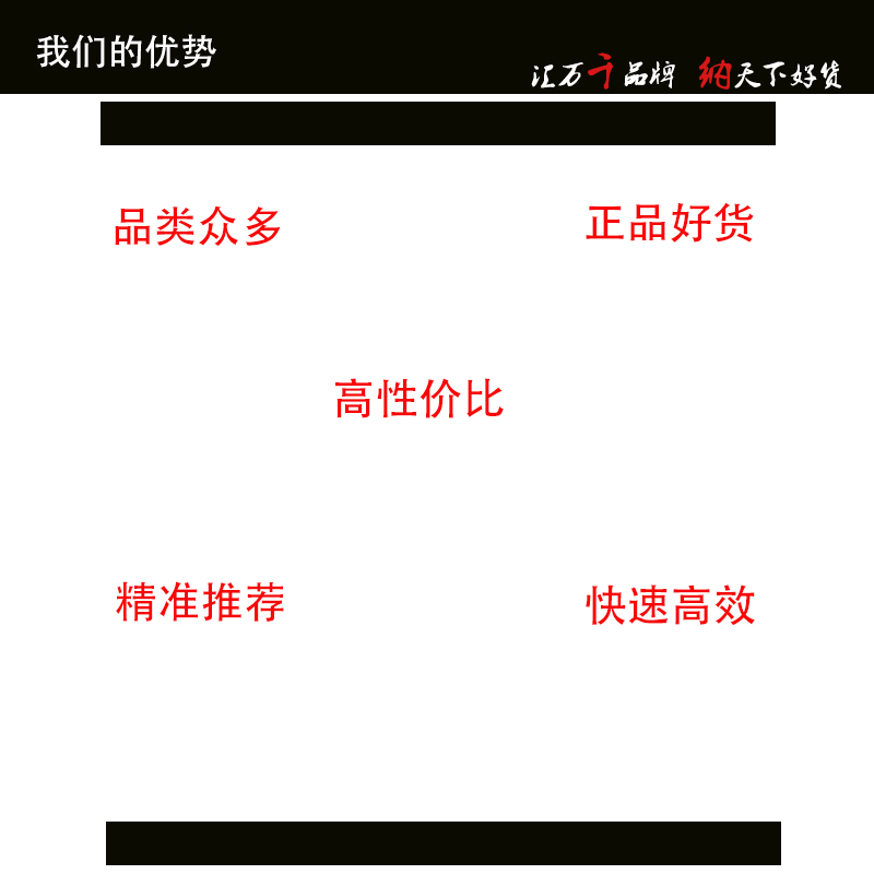 品牌折扣女装走份批发挑款拿货进货