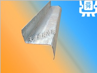天津鼎舜z型钢厂家优惠价格直销质量保证  Z型钢价格  Z型钢厂家  Z型钢檩条