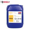 雾锡添加剂,镀层雾状均一,覆盖力强,可焊性佳