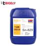 甲基磺酸亮锡添加剂,均匀光亮,可焊性优越，防变色佳