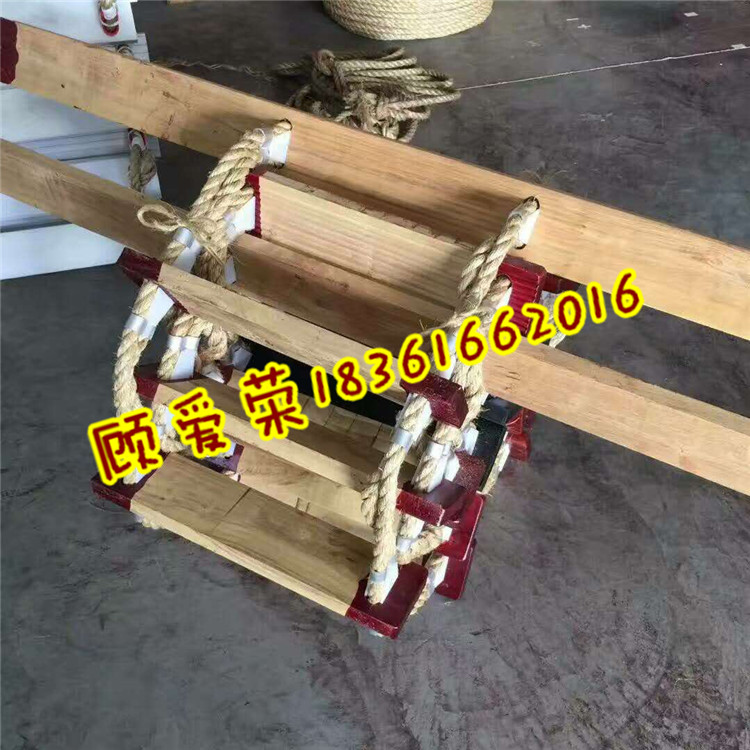 ISO799-LX-SX引航员软梯&nbsp;&nbsp;引水梯&nbsp;&nbsp;引水员梯
