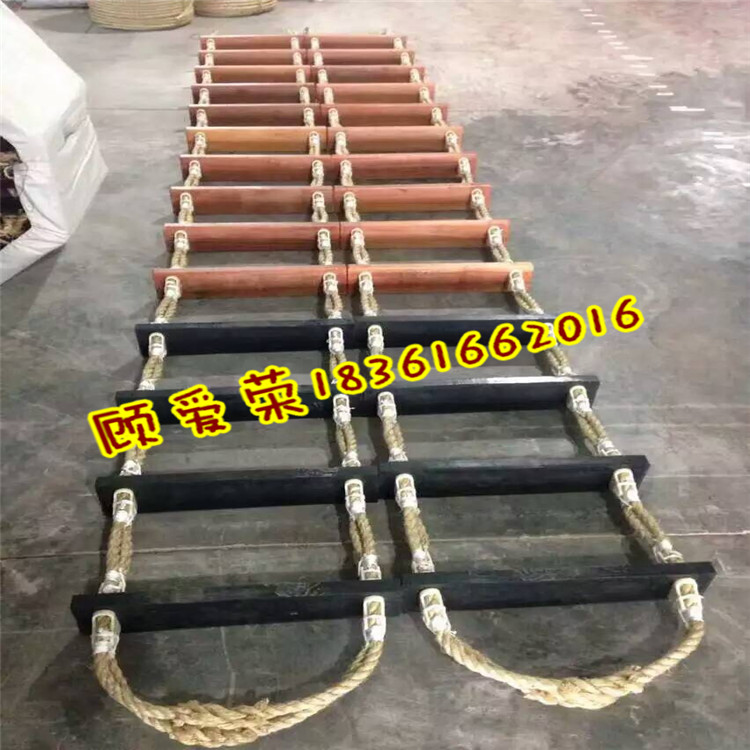 ISO5489-LX-SX登乘梯&nbsp;&nbsp;逃生梯&nbsp;&nbsp;船用软梯