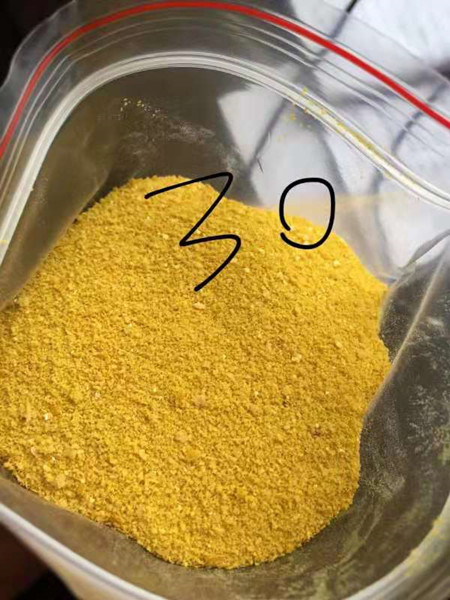工业级净水剂聚合氯化铝 河北污水絮凝剂厂家直销