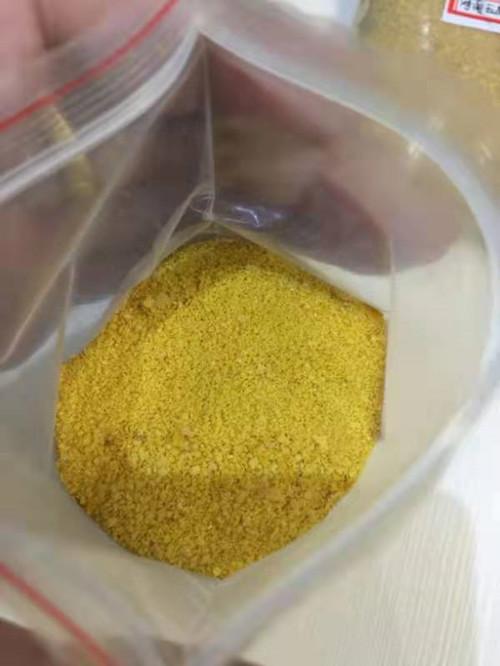 黑龙江高效聚合氯化铝现货厂家直销 城市污水净化药剂