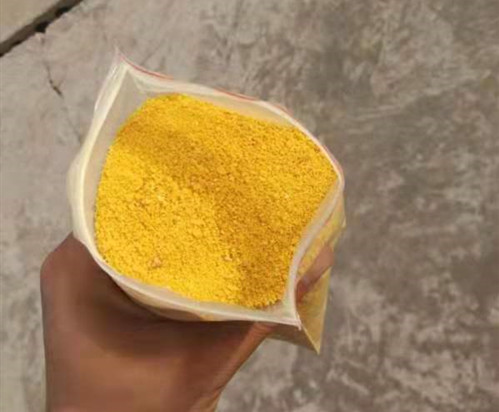 聚合氯化铝各类污水处理药剂厂家现货热销