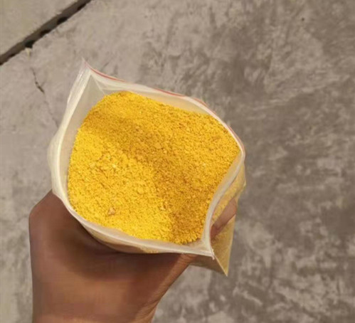 PAC聚合氯化铝30%含量厂家现货低价 质量保证  净水剂