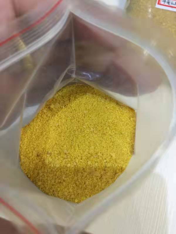 厂家批发固体聚合氯化铝水处理絮凝剂 废水净化脱色剂