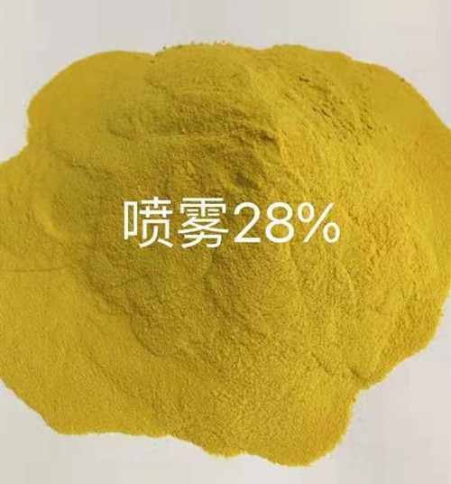 工业废水净化用聚合氯化铝 低价促销喷雾型聚氯化铝
