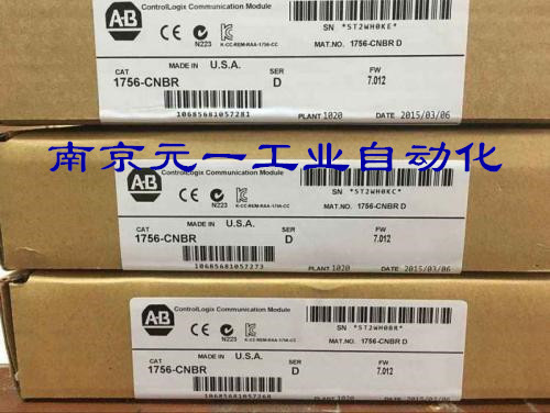 美国AB罗克韦尔1756系列特价供应  AB，罗克韦尔