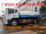 江特牌JDF5060GPSJ5型绿化喷洒车
