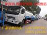洒水车东风D9洒水车