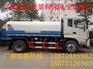 D9洒水车 喷洒车