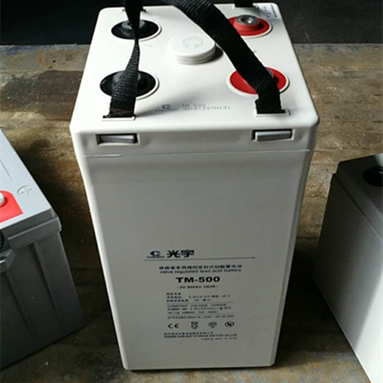 北京光宇蓄电池12v150ah全新正品报价&nbsp;&nbsp;UPS蓄电池&nbsp;&nbsp;铅酸蓄电池