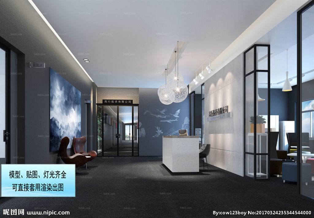 北京智诚巨邦科技有限公司