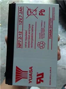 北京汤浅蓄电池 12v7ah现货报价&nbsp;&nbsp;汤浅12v7ah&nbsp;&nbsp;NP7-12