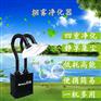 车间流水线烙铁烟雾吸烟机 车间流水线烙铁烟雾除烟