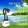 电子焊接烟尘过滤器 工业焊接烟尘净化机