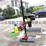 立式科勒背包钻机 岩心钻机 轻便钻机 背包钻机厂家