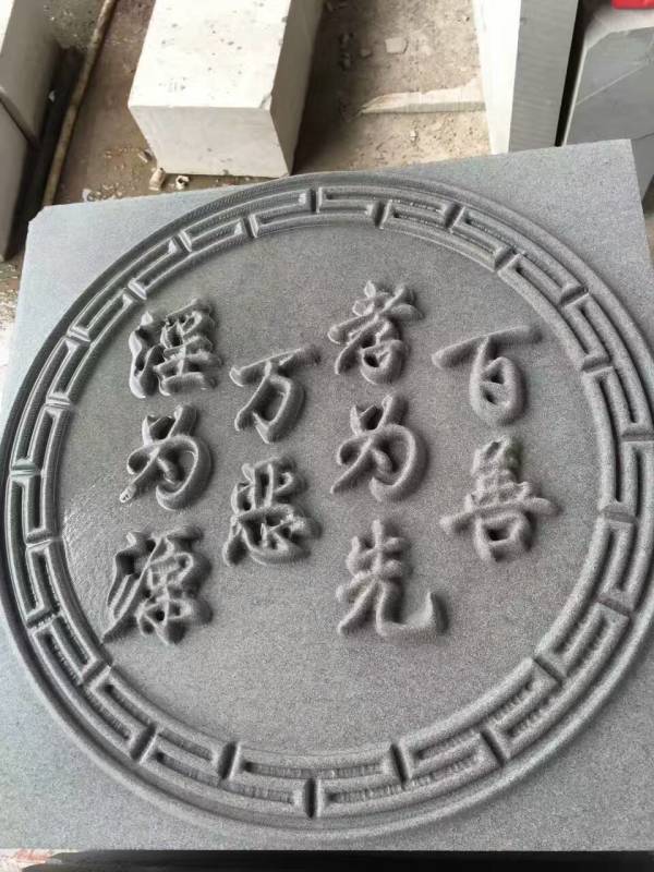 石材浮雕雕刻机厂家直销终生售后  墓碑雕刻机  石材雕刻机