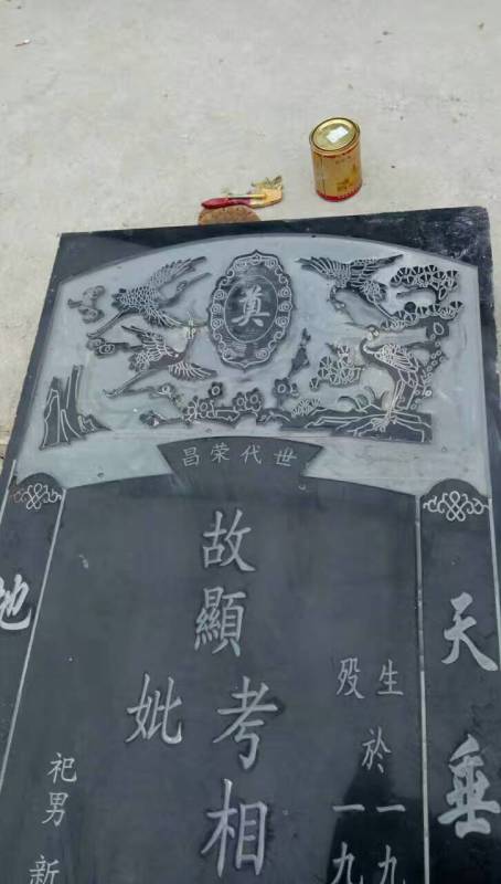 石材浮雕雕刻机厂家直销终生售后  墓碑雕刻机  石材雕刻机