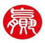 电力金具检测报告