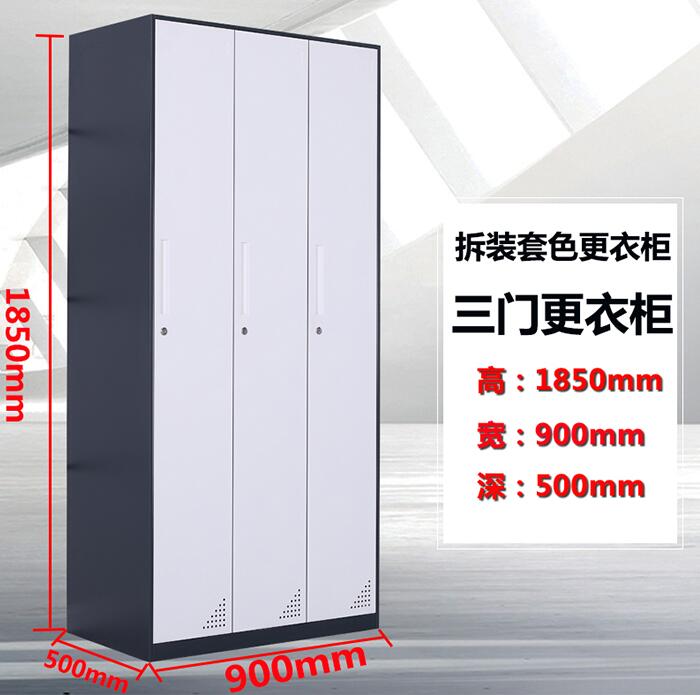 鑫莱邦拆装更衣柜，豪华更衣柜销售，彩色更衣柜厂家  套色更衣柜  拆装更衣柜厂家