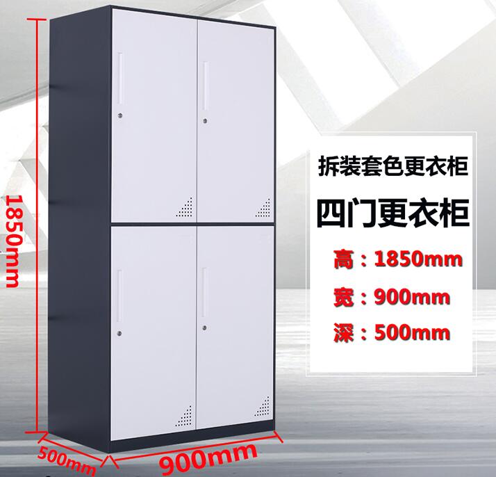 鑫莱邦拆装更衣柜，豪华更衣柜销售，彩色更衣柜厂家  套色更衣柜  拆装更衣柜厂家
