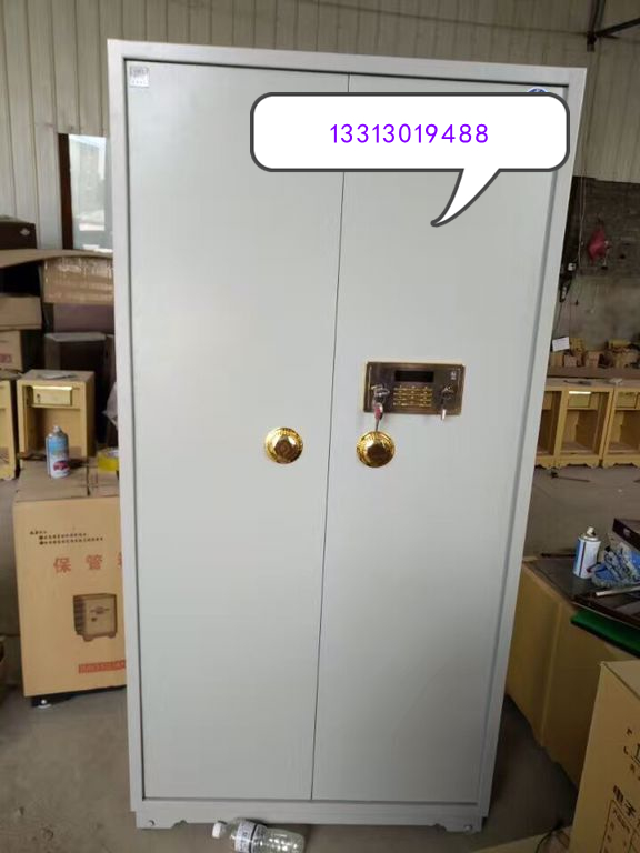 供应石家庄电子文件保密柜 钢制保密柜厂家 智能电子保密柜