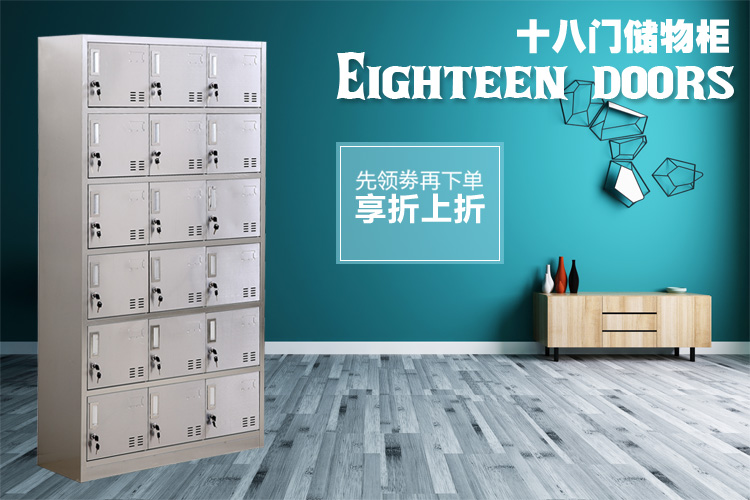 石家庄不锈钢更衣柜，不锈刚更衣柜价格 不锈钢衣柜厂家  更衣柜厂家  带锁更衣柜