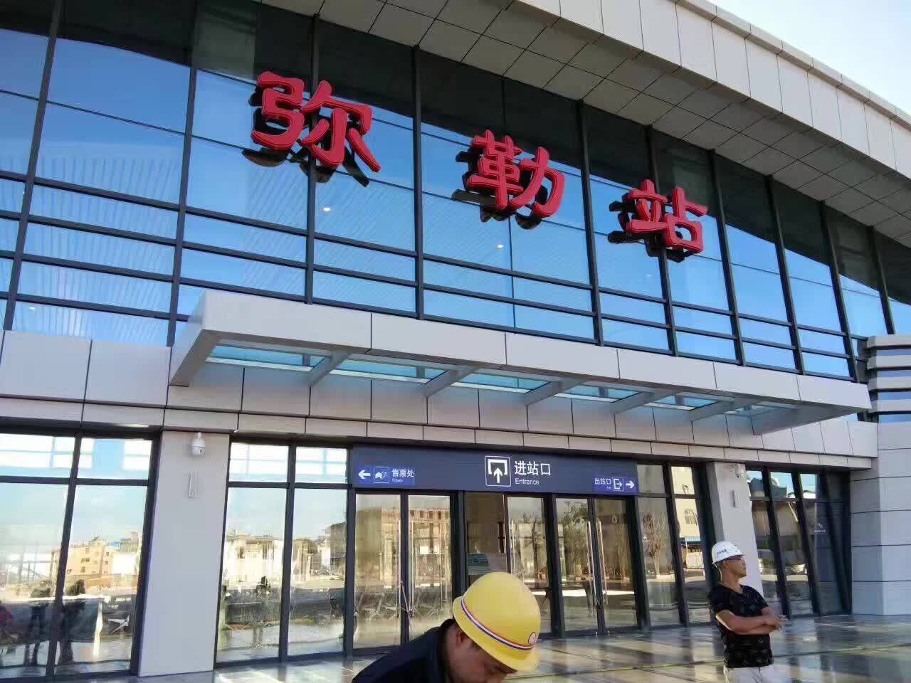 云南铝单板价格  昆明铝单板价格  云南铝单板厂家