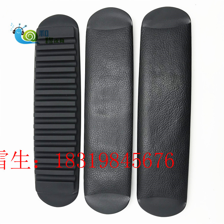 滑雪眼罩复合VR眼镜海绵 潜水眼镜海绵  VR海绵垫  开孔透气海绵  vr海绵制品