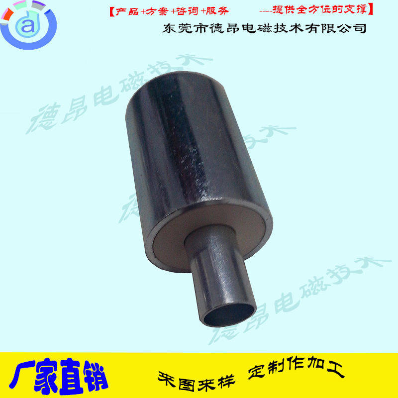 游乐设备推拉式电磁铁圆柱形-直流电磁铁  电磁铁厂家  柱形电磁铁