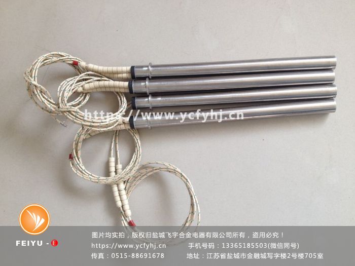 3D曲面玻璃热弯机进口加热管