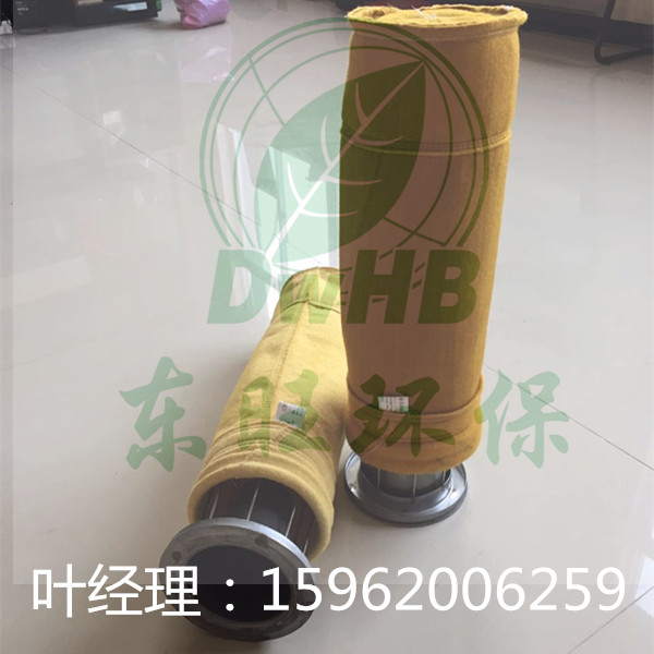 江苏东旺 P84耐高温滤袋 除尘布袋 厂家直销 可以定制&nbsp;&nbsp;涤纶针刺毡除尘布袋&nbsp;&nbsp;PPS耐高温滤袋&nbsp;&nbsp;除尘滤袋