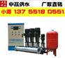 应恒压加压供水系统-中赢厂家直销-恒压加压供水系统