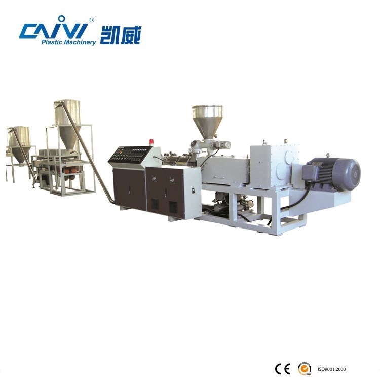 PVC锥双热切风冷造粒生产线&nbsp;&nbsp;PVC造粒设备&nbsp;&nbsp;PVC 造粒设备&nbsp;&nbsp;PVC造粒机