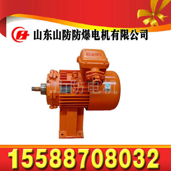 YBK3-280S-2隔爆型三相异步电动机75千瓦防爆电机  YBK3-280S-2电机  YBK2-280S-2电机