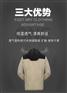 防蚊服定做-防蚊服定做价格-山东浩宇防蚊服供应商