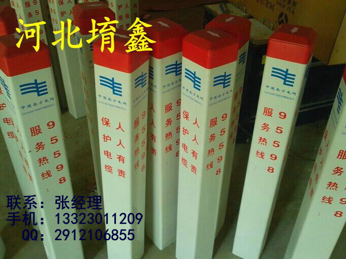 塑钢标志桩价格  塑钢标桩