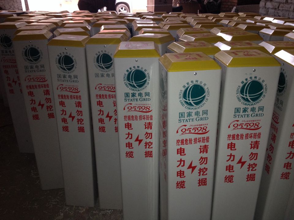 生产标志桩厂家 标志桩都有什么材质以及性能特点  标志桩材质  标志桩性能特点