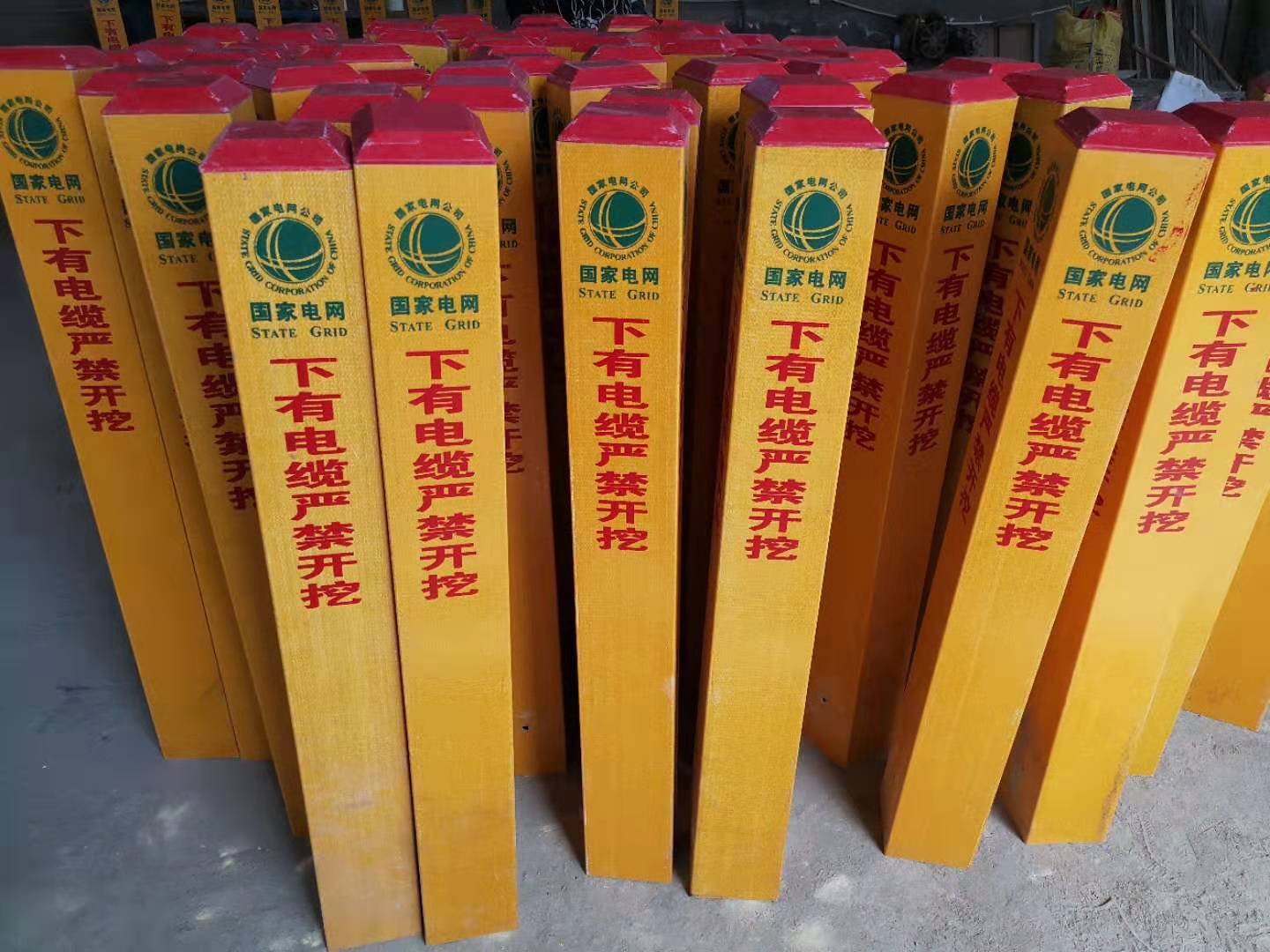 生产标志桩厂家 标志桩都有什么材质以及性能特点  标志桩材质  标志桩性能特点