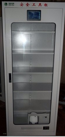 电力安全工具柜 绝缘安全工具柜 湖州智能安全工器具柜