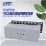 新冶电气CDN3E大壳380V电动机保护器三相不平衡