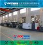 中空塑料建筑模板设备
