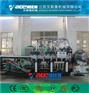 远发塑料模板机器