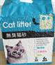 豆腐猫砂是什么