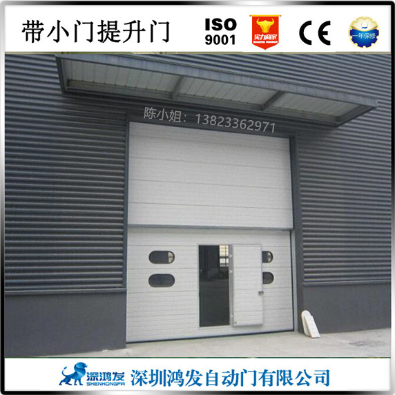 北京仓库隔音带小门提升门厂家
