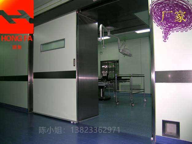 河北不锈钢医用洁净快速门天津医用气密防辐射门
