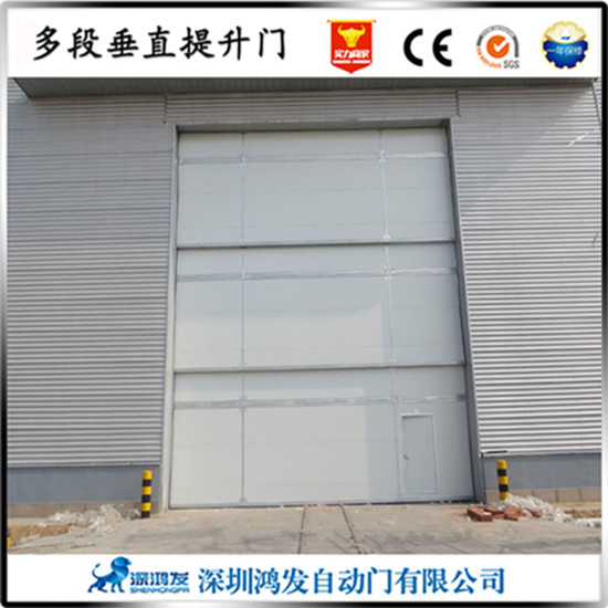 江苏工业厂房彩钢板多段重叠垂直提升门 多段提升门 重叠提升门